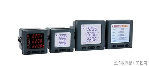 用能脈搏盡在掌握,施耐德電氣表計系列產品構筑能源管理基石