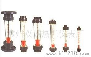 廠家直銷lzs 15塑料管精密轉(zhuǎn)子流量計(jì)圖片 高清圖 細(xì)節(jié)圖 常州雙誠熱工儀表廠