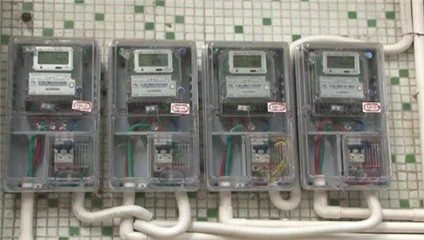 一個(gè)房產(chǎn)證可以開幾個(gè)電表戶