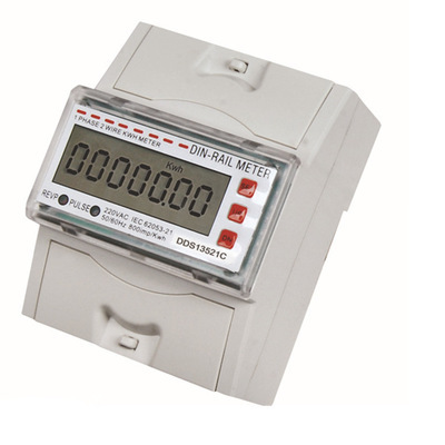 【三相液晶導軌式電能表 電度表 電表 三相導軌表液晶顯示 匯勒儀表】價格,廠家,圖片,顯示儀表,樂清市柳市匯品電器廠-