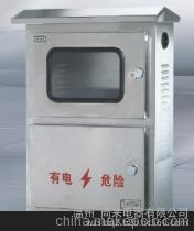廠家專業(yè)生產(chǎn)不銹鋼電表箱三相電表箱900*600*180上下門圖片_高清圖_細(xì)節(jié)圖-溫州 尚來電器 -