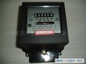 產(chǎn)品展廳_dj16電度表_上海遠(yuǎn)行儀器儀表