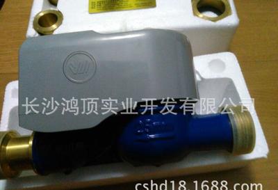 【湖南電力,IC卡水、電、氣一卡通,水表、電表一卡通(圖)】?jī)r(jià)格_廠(chǎng)家_圖片 -