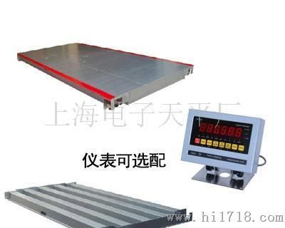 防水地磅圖片 高清圖 細(xì)節(jié)圖 上海電子天平廠(chǎng)