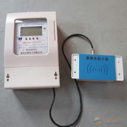 鎮(zhèn)江市三相ic卡插卡預(yù)付費(fèi)電表,智能液晶三相電表