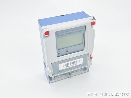 智能電表如何實(shí)現(xiàn)遠(yuǎn)程讀數(shù) 技術(shù)與流程解析