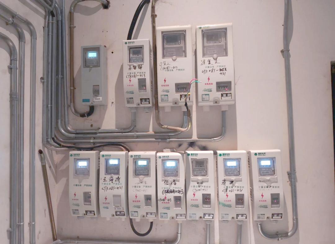 新能源汽車電表申請(qǐng)指南