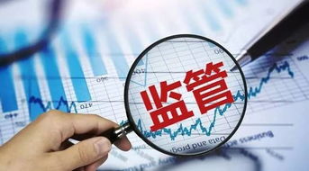 鼓勵融資性票據，票交所董事長深度解讀“貼現通” 賦能中小企業融資與擔保新路徑